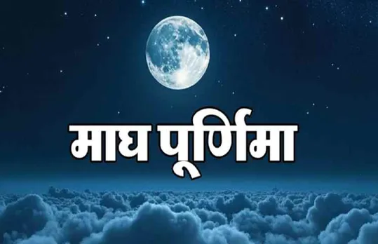 नकक 