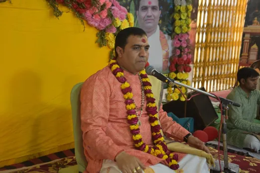 ााव