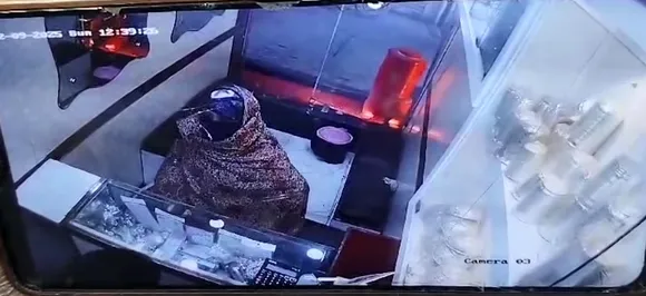 CCTV 