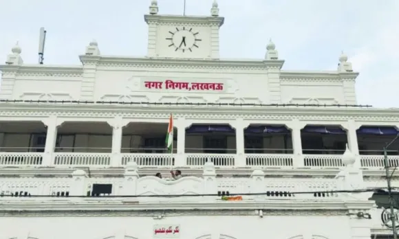 nagar nigam