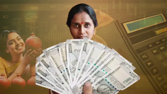 MAHILA scheme 