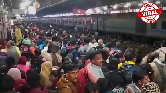 चारबाग़ रेलवे स्टेशन 