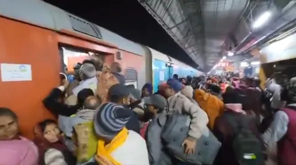 train