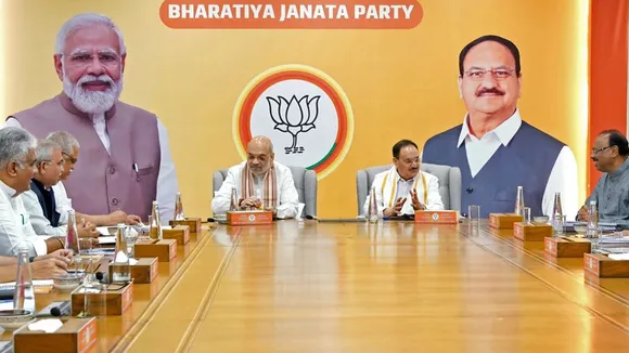 bjp meeting, bjp, delhi CM
