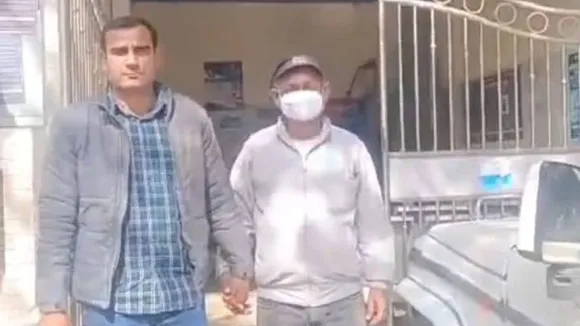 ठगी का आरोपी गिरफ्तार