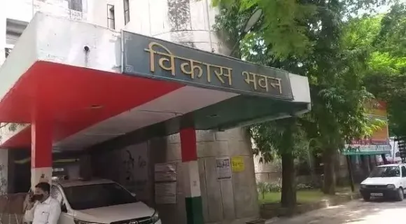 विकास भवन गाजियाबाद 