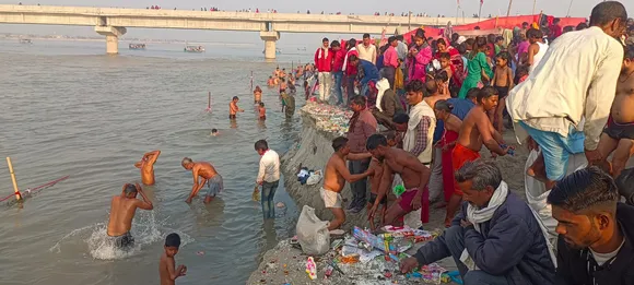 माघी पूर्णिमा