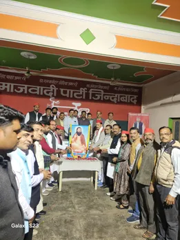 रविदास जयंती