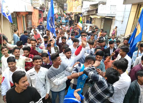 रविदास जयंती