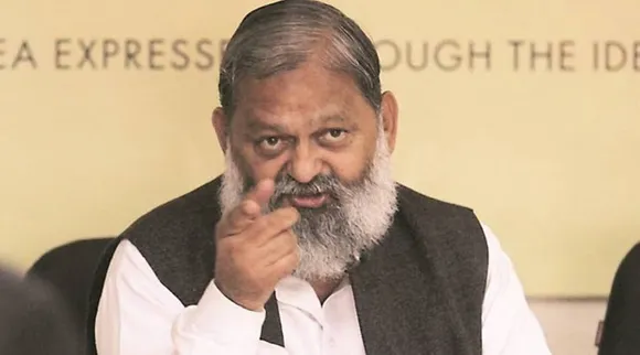 VIJ