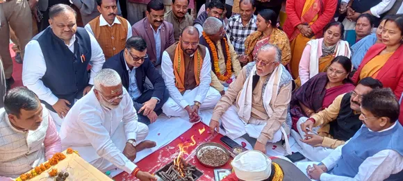 लोकार्पण