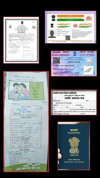 DOCUMENTS 