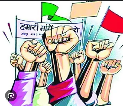प्रदर्शन 1
