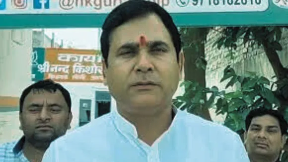 Nandkishor Gurjar