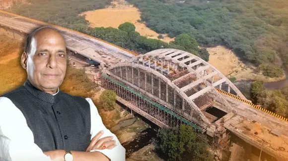 फ्लाइओवर 