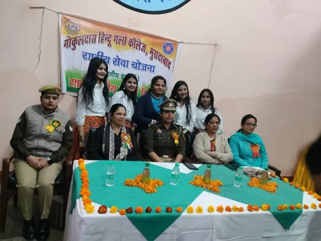 िहह