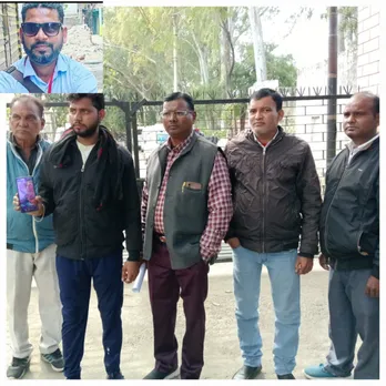परीजन की फोटो 1