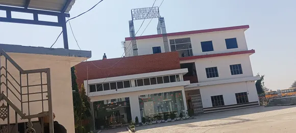 कैंब्रिज पब्लिक स्कूल तिलहर