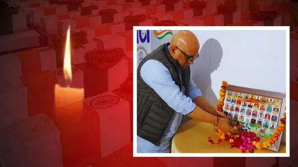 काँग्रेस प्रदेश अध्यक्ष 