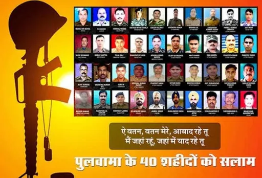 कि
