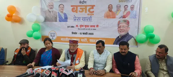 वित्त मंत्री सुरेश कुमार खन्ना
