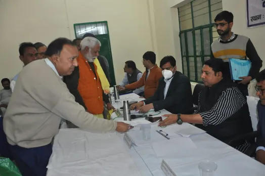 संपूर्ण समाधान दिवस