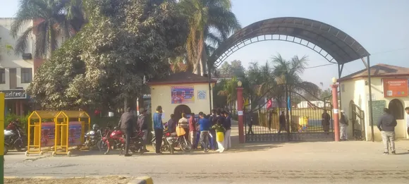 रेनेसा अकैडमी