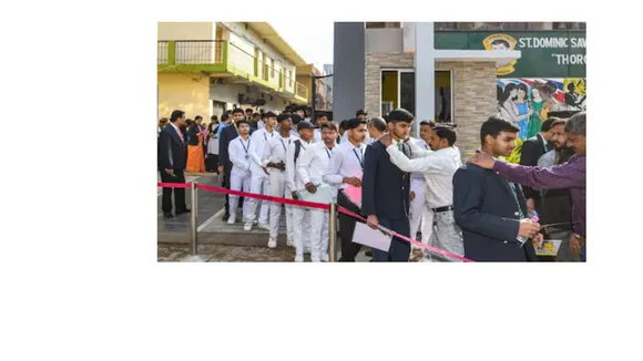 बोर्ड एग्जाम 