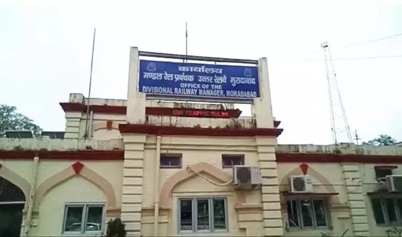 किहीदउए