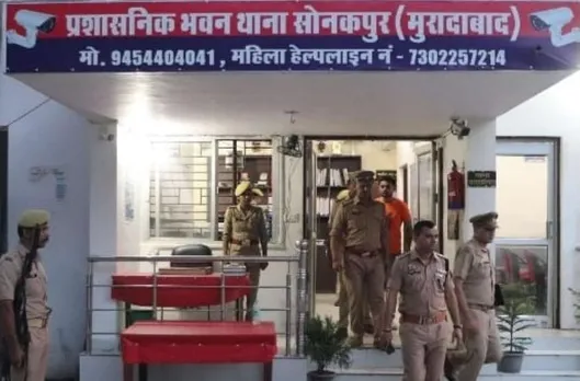 ूतमतहीहरीएए