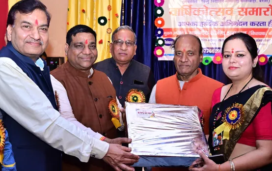 Bareilly News