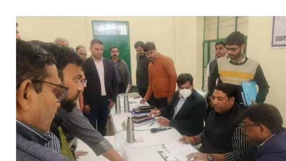 संपूर्ण समाधान दिवस