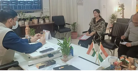 समीक्षा बैठक