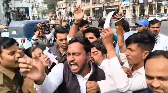 प्रदर्शन
