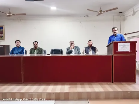 व्याख्यान माला