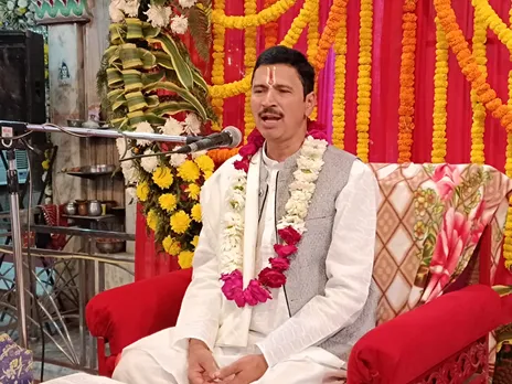 िहउ