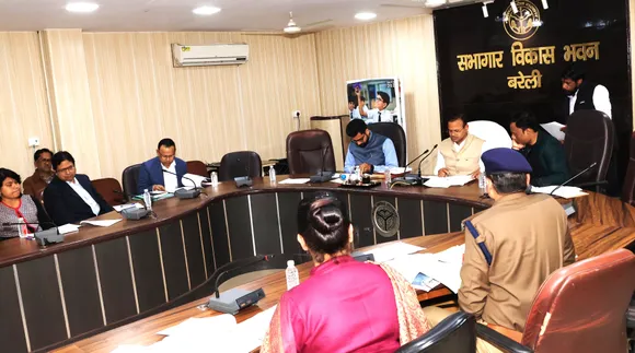 विकास भवन बैठक