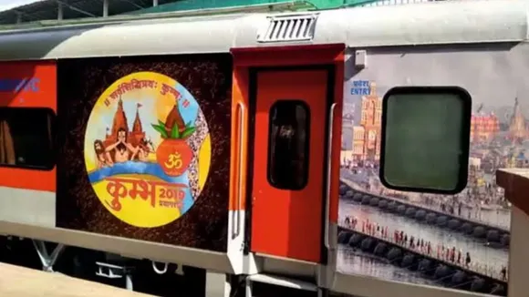 Mahakumbh Special Train