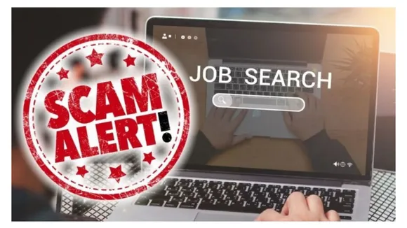 फर्जी नियुक्ति पत्र