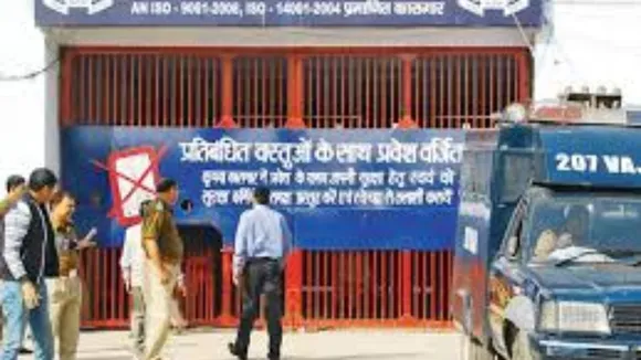 ghaziabad JAIL