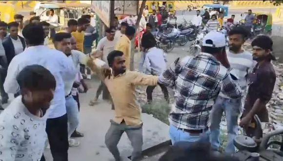 केि