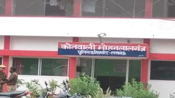 मोहनलालगंज थाना 