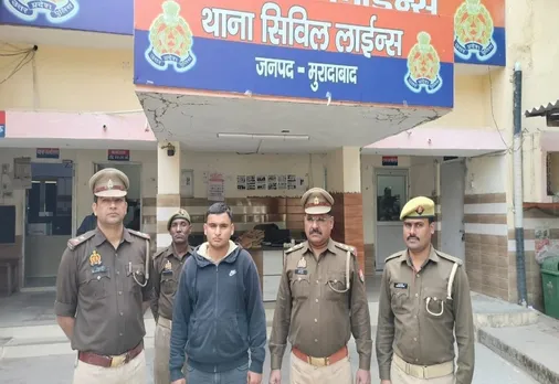 ू1तज