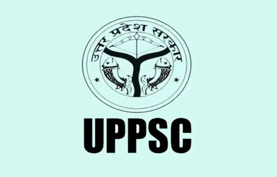 उत्तर प्रदेश लोक सेवा आयोग