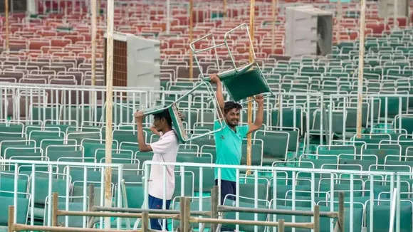शपथ ग्रहण समारोह