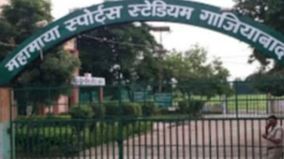 महामाया स्पोर्ट्स स्टेडियम 