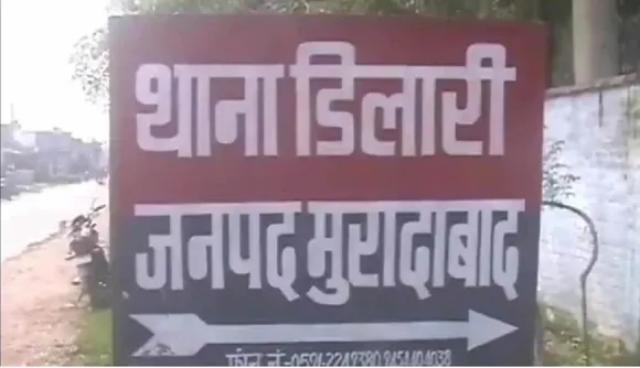 िकहीर