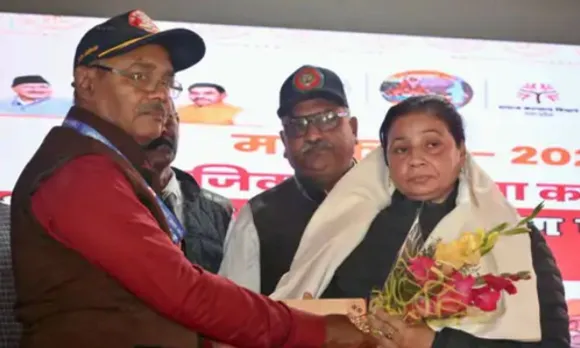 mahakumbh