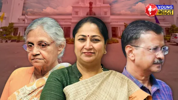 REKHA GUPTA KEJRIWAL SHEELA DIXIT