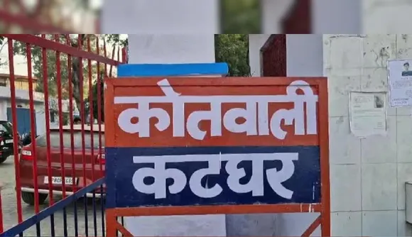 किहीर